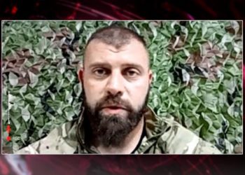 რუსეთი ავრცელებს დეზინფორმაციას უკრაინაში ქართული ლეგიონის წევრების განადგურებაზე – მამუკა მამულაშვილი