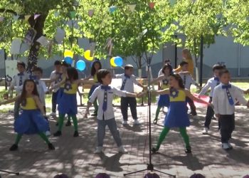 ოზურგეთის მეოთხე საჯარო სკოლის პირველკლასელთა დედა ენისადმი მიძღვნილი ღონისძიება