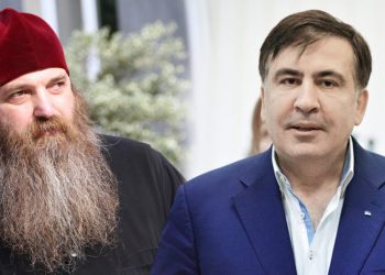 “რა უნდოდა რომ მოდიოდა?! ზის და ტირის ახლა, მე დავიჭირე?… გაფუჭების გარდა რას აკეთებს?” | მეუფე იაკობი მიხეილ სააკაშვილზე