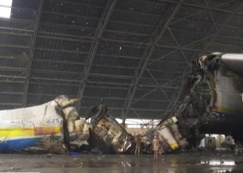 მრია – მსოფლიოს უდიდესი სატვირთო თვითმფრინავის ამბავი