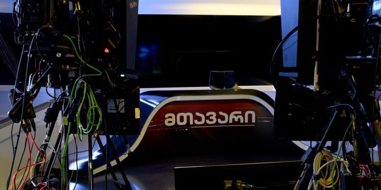„ვართ მაყურებლის იმედად“ – „მთავარი არხის“ გასართობ გადაცემებს სტუდიები აღარ აქვს