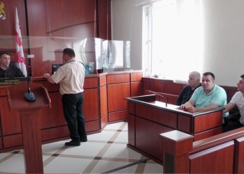 ვიდეო – ოზურგეთის სასამართლომ ,,ნაციონალური მოძრაობის” წევრი დააჯარიმა