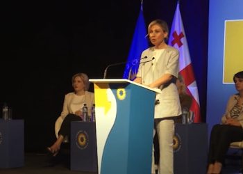 “ქართული ოცნების” ქალთა ორგანიზაციის კონფერენცია ოზურგეთში