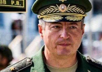 უკრაინაში კიდევ ერთი რუსი გენერალი მოკლეს