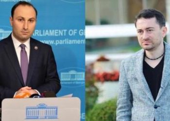 TV პირველი: ანრი ოხანაშვილმა აშშ-ს საელჩოში ვატო წერეთელს ხელი დაარტყა