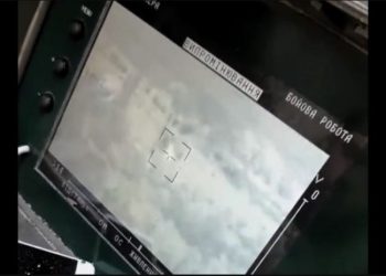 უკრაინაში ქართულმა ლეგიონმა რუსული ტანკი გაანადგურა