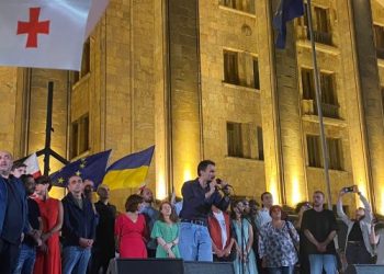 გადადგეს ღარიბაშვილი, შეიქმნას მთავრობა ეროვნული თანხმობით – “შინ ევროპისკენ” მოთხოვნები