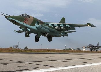 როსტოვის ოლქში ჩამოვარდა რუსეთის კიდევ ერთი მოიერიშე SU-25, მფრინავი დაიღუპა