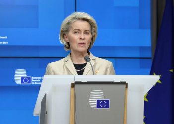 ურსულა ფონ დენ ლაიენი – რეკომენდაციას ვაძლევთ საბჭოს, საქართველოს მიენიჭოს ევროპული პერსპექტივა, შეაფასოს, როგორ ასრულებს პირობებს, ვიდრე მივანიჭებთ კანდიდატის სტატუსს