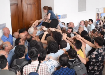 თსუ: პროტესტმა მიიღო ძალადობრივი ფორმა, თუ სამართალდარღვევა გამოვლინდა, ჩატარდება მოკვლევა