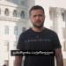 “უკრაინა და საქართველო ერთად, მუდამ!” – ზელენსკიმ რუსთაველზე შეკრებილებს ქართულად მიმართა