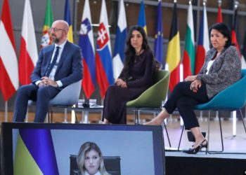 საქართველოს პრეზიდენტმა სოლიდარობა გამოუცხადა უკრაინის პირველ ლედის ყველა ქართველი ქალის სახელით