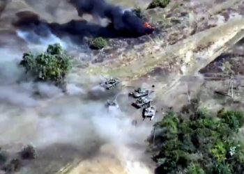 უკრაინისთვის გაწეული დასავლური დახმარების დეტალები