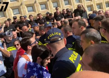 მთავრობის ადმინისტრაციასთან ხმაური და დაპირისპირებაა