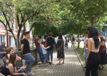 გურიის ახალი ამბები – 04.07.2022