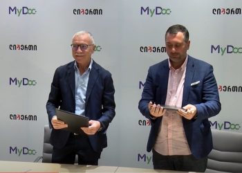 ახალი ლიბერთი ახალი ცხოვრებისათვის: ლიბერთის და “ტელეკლინიკა – MyDoc“ -ის ჯანმრთელობის ხელმისაწვდომობის პროგრამა