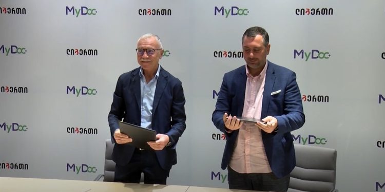 ახალი ლიბერთი ახალი ცხოვრებისათვის: ლიბერთის და “ტელეკლინიკა – MyDoc“ -ის ჯანმრთელობის ხელმისაწვდომობის პროგრამა