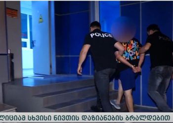 პოლიციამ სხვისი ავტომობილის დაზიანების საქმეზე ერთი პირი დააკავა