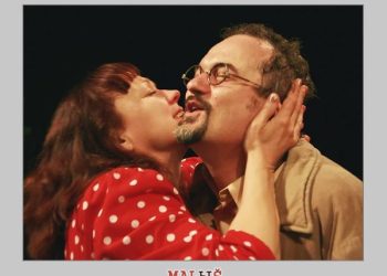 ნოდარ დუმბაძის სახელობის საერთაშორისო ფესტივალის მეოთხე დღე – რისი ნახვა შეგიძლიათ დღეს ოზურგეთის თატრში