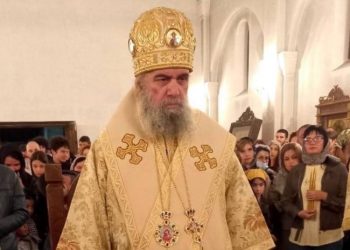 სინოდის წევრი, ეპისკოპოსი დამიანე ხუფენია, ავტოსაგზაო შემთხვევის შედეგად დაიღუპა