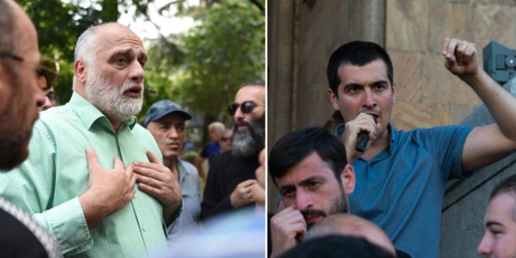 შსს-მ „ალტ-ინფოს“ აქციაზე 26 ადამიანი დააკავა, მათ შორის, ლიდერები