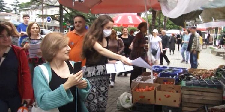 გურიის ახალი ამბები – 01.07.2022