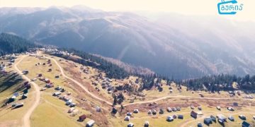 როდის და როგორი გრაფიკით აღდგება მოძრაობა კურორტ გომისმთის მიმართულებით