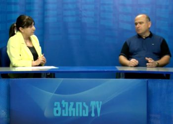 თოქ-შოუ “თქვენთან ერთად” – საქართველოს ინტეგრაცია ევროატლანტიკურ სივრცეში