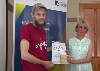 ოზურგეთში მედია-კონკურსში გამარჯვებულები დააჯილდოვეს