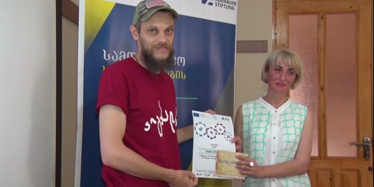 ოზურგეთში მედია-კონკურსში გამარჯვებულები დააჯილდოვეს