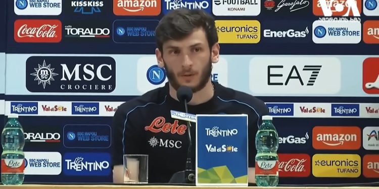 “კვარა” – იტალიური “ნაპოლის” ამომავალი ქართველი ვარსკვლავი – “ამერიკის ხმის” რეპორტაჟი