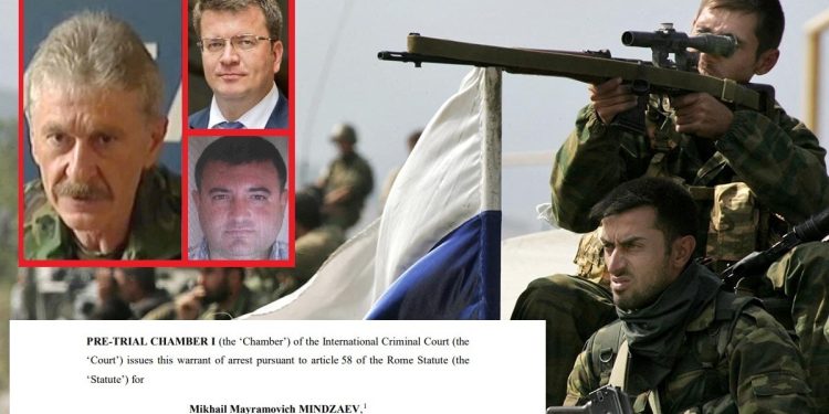 ჰააგის სასამართლომ სამი ოსი სეპარატისტის დაკავების ორდერი გასცა