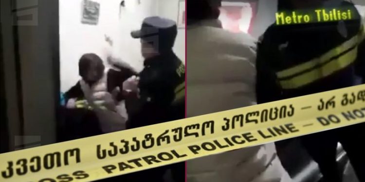 ნაფიც მსაჯულებმა მეტროში, არასრულწლოვან შშმ პირზე მოძალადე პოლიციელი გაამტყუნეს