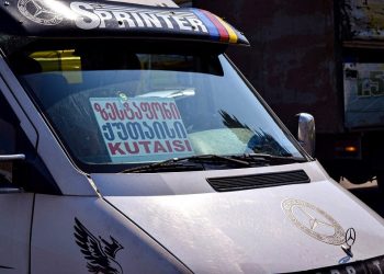 „საქალაქთაშორისო ტრანსპორტით მგზავრობა გაძვირდა“