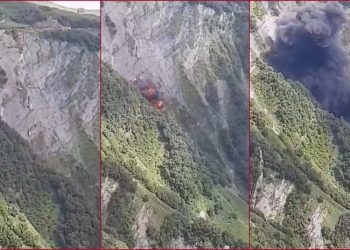 გუდაურში ჩამოვარდა ვერტმფრენი, რომლის დახმარებით ჩამოვარდნილი პარაპლანისტების სამაშველო ღონისძიება მიმდინარეობდა