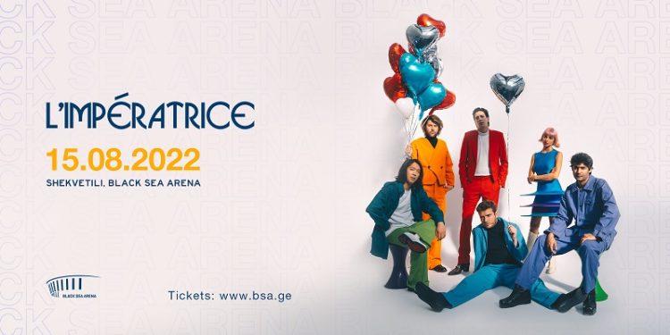 LImpératrice-ის კონცერტზე დასწრების მსურველებისთვის, 15 აგვისტოს დამატებითი მატარებელი დაინიშნება, რომელიც Black Sea Arena-ს ბაქანზე გაჩერდება