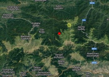 სოფელ ზოტთან ახლოს მიწისძვრა მოხდა