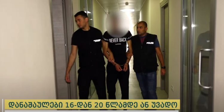 შვილმა დედას მრავლობითი ჭრილობები მიაყენა – პროკურატურა ლილოში მომხდარი მკვლელობის შესახებ ინფორმაციას ავრცელებს