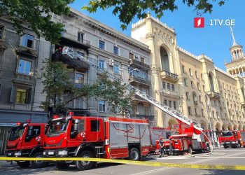თბილისში, რუსთაველის გამზირზე ხანძარი ლიკვიდირებულია