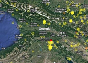 საქართველოში კიდევ ერთი მიწისძვრა მოხდა