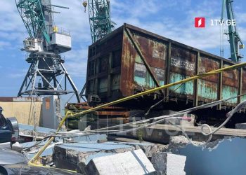 ბათუმის პორტში მატარებლის ვაგონი რელსებიდან გადავიდა, დაზიანდა ოთხი ავტომანქანა