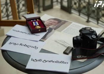 თბილისის 15 ქუჩას საქართველოს ეროვნული გმირების და 2008 წლის რუსეთ-საქართველოს ომში დაღუპულ მებრძოლთა სახელები მიენიჭება