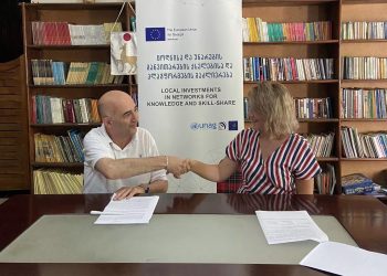 “გურიაTV”-ში სტაჟირების პროგრამა დაიწყო