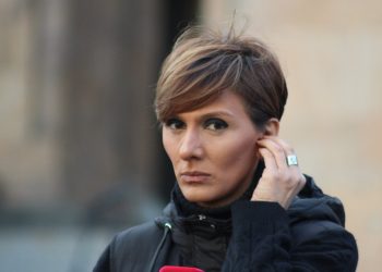 თამარ ბაღაშვილმა “მთავარი არხი” დატოვა