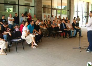 ანსამბლ ბასიანის სანოტო კრებულის პრეზენტაცია ოზურგეთის ფოლკლორის სახელმწიფო ცენტრში