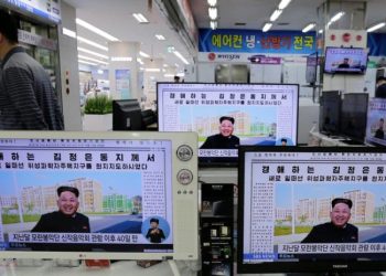 ჩრდილოეთ კორეამ კოვიდ 19-ზე გამარჯვება იზეიმა