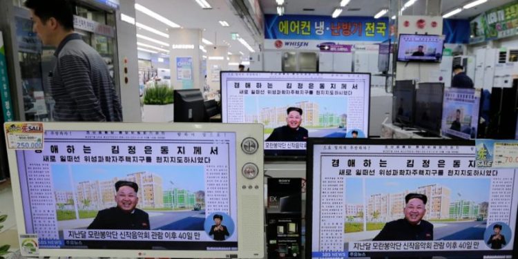 ჩრდილოეთ კორეამ კოვიდ 19-ზე გამარჯვება იზეიმა