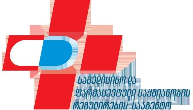 სამედიცინო საქმიანობის რეგულირების სააგენტომ უროლოგიის ეროვნული ცენტრში 7 წლის ბავშვის გარდაცვალების საქმის შესწავლა დაიწყო