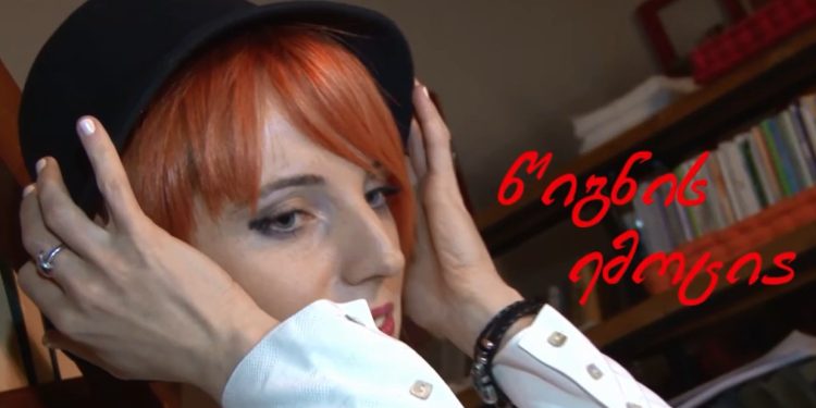 წიგნის ემოცია – ”ნუ მოკლავ ჯაფარას”