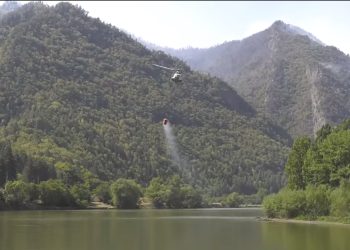 ვიდეო – ბორჯომში ხანძრის ქრობის სამუშაოებში თურქეთის სპეციალიზებული სახანძრო თვითმფრინავები ერთვებიან